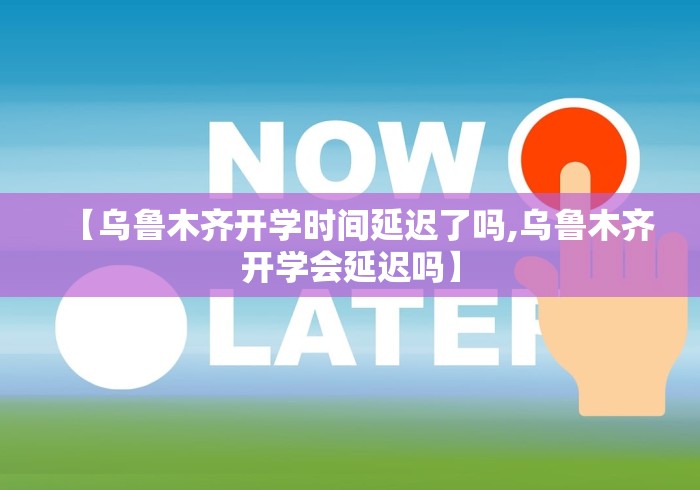 给大家讲解“星悦麻将外挂神器(透视)	”开挂详细教程