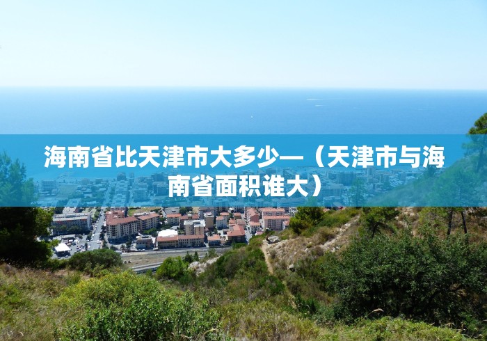 必看教程“tx五常棋牌五常麻将有挂吗 (辅助外挂+教程) 必看教程“tx五常棋牌五常麻将有挂吗 (辅助外挂+教程)