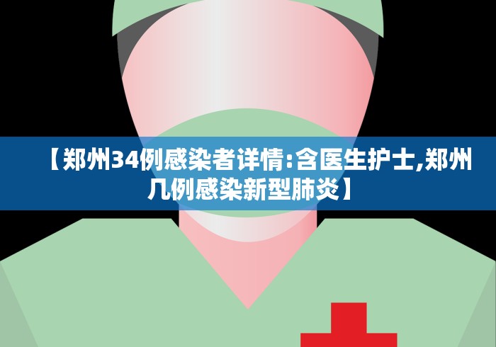【第一消息】“山西扣点点开挂神器”科技辅助神器手机版