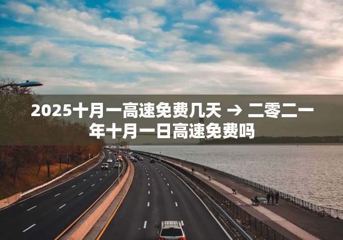 辅助最新信息“腾讯欢乐斗地主有挂吗”开挂辅助脚本+详细开挂