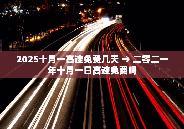 辅助最新信息“腾讯欢乐斗地主有挂吗”开挂辅助脚本+详细开挂
