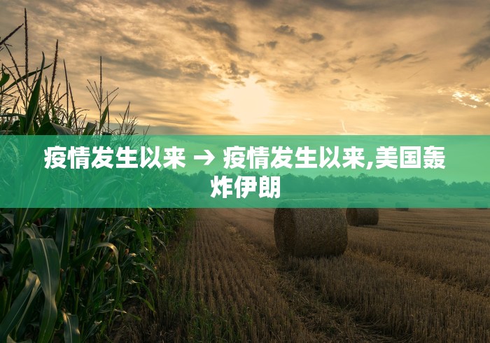 玩家实测“途游四川麻将小程序必赢神器”揭秘透视辅助万能挂用法