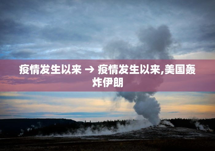 【技术分享】“天九牌开挂辅助软件”(果然有透视挂)