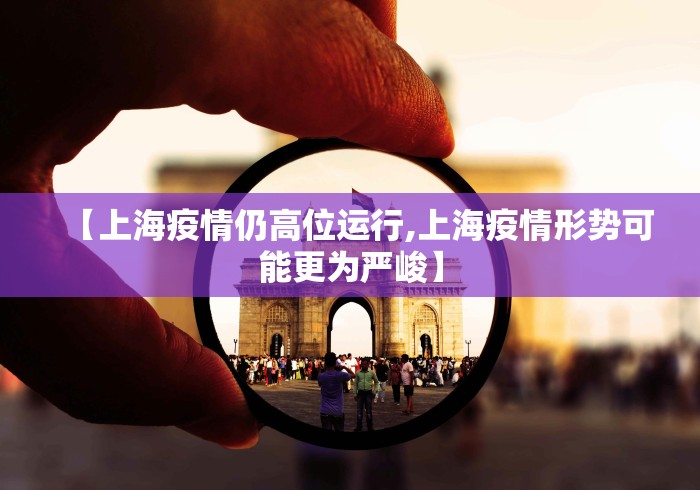 教程解析“大宝麻将有挂的吗?	”作弊挂(辅助外挂+