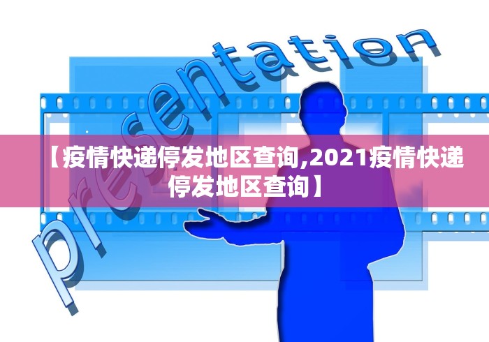[解答]“手机麻将开挂免费软件下载安装[玩家必赢神器]