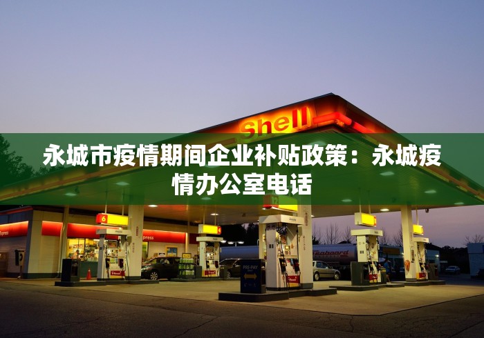 玩家最新攻略“开挂器透视(永久免费)”详细分享装挂步骤教程