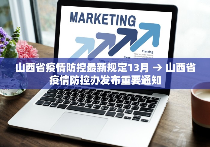 【盘点十款】“家乡大贰有透视挂吗(真的有挂)