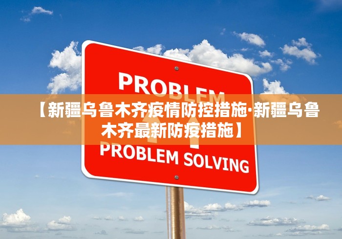 分享实测辅助“新讯奇麻将有挂吗的确有挂{透视辅助}全揭秘