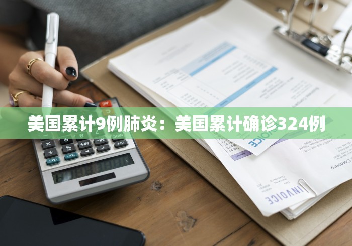 必备科技“指尖四川麻将修改器”其实有开挂插件!