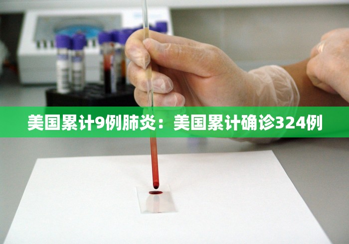 辅助挂机软件“微乐跑得快透视软件”原来有神器下载