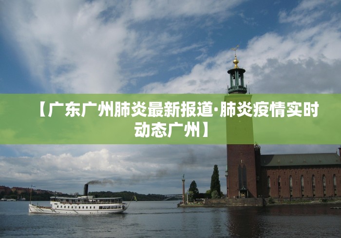 [解答]“浙江游戏大厅透视挂开挂教程”掌握辅助功能必胜规则