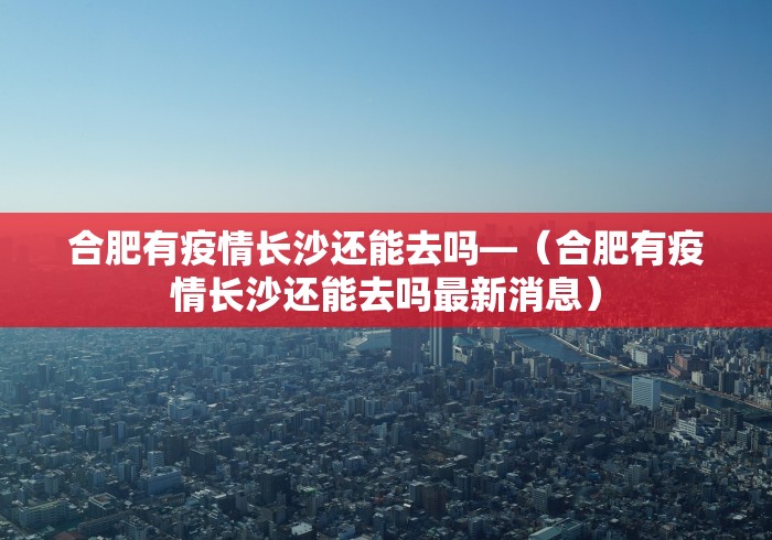 科技消息“山东369互娱麻将有挂吗	”详细辅助教程分享