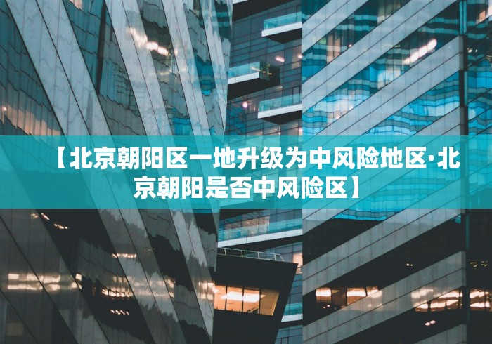 4分钟了解“南中麻将怎么开挂	”有挂详细开挂教程