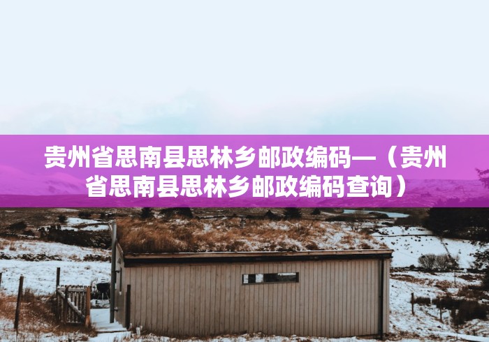最新总结“波克斗地主有挂吗	”(原来确实是有插件) 