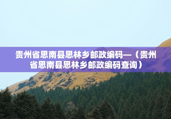辅助最新信息“欢乐麻将开挂神器	”揭秘透视辅助万能挂用法