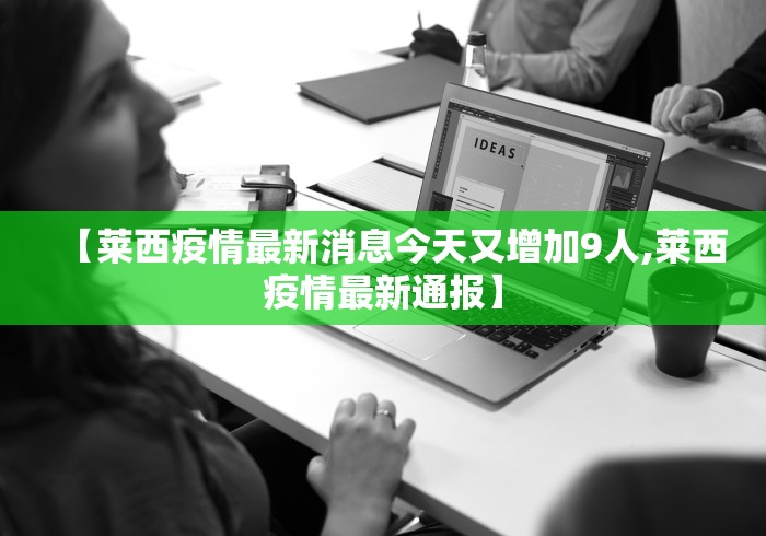 万能开挂辅助“微乐掼蛋开挂下载安装	”科技辅助神器手机版教程