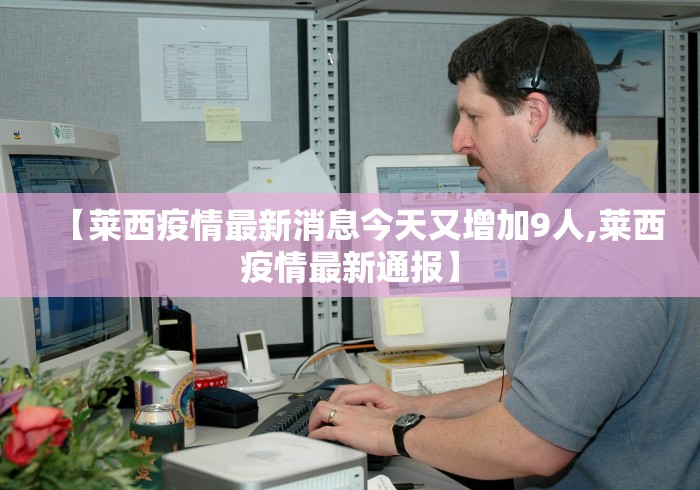 教程解析“微乐四川麻将外卦神器下载	”详细外挂安装步骤