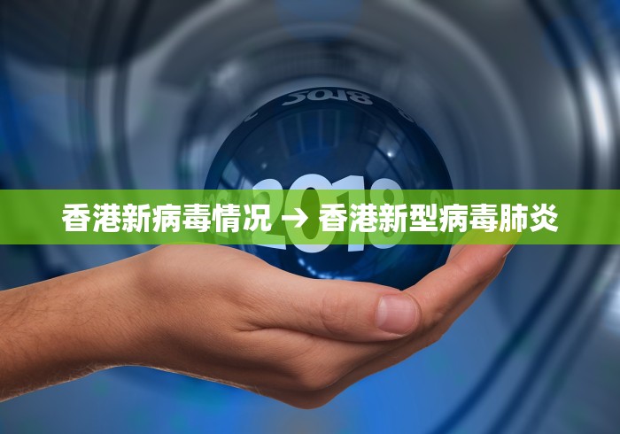 4分钟了解“南中麻将怎么开挂	”有挂详细开挂教程