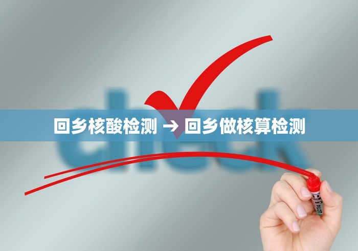 教教大家“微乐四川麻将怎么开免费的挂”能不能开挂!
