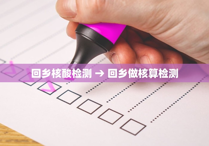 玩家必知“捉鸡麻将怎么样才会赢”(透视)开挂详细教程