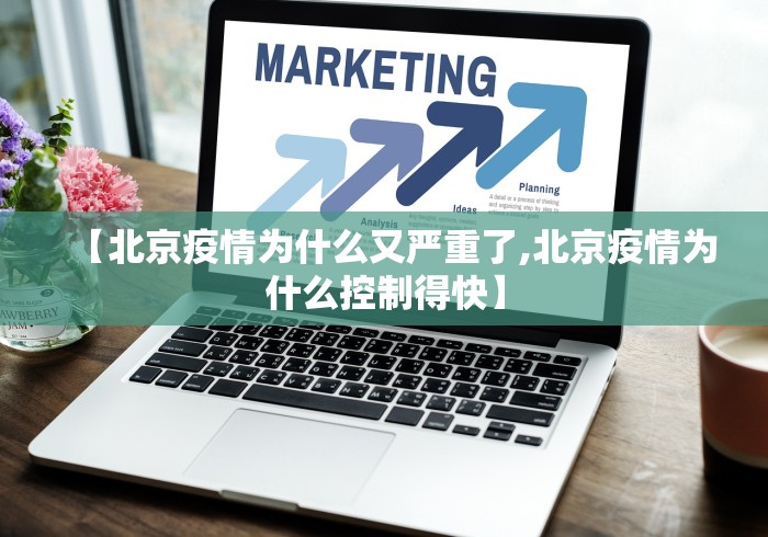 我来告诉你“友友邳州麻将开挂专用工具”原来可以开挂