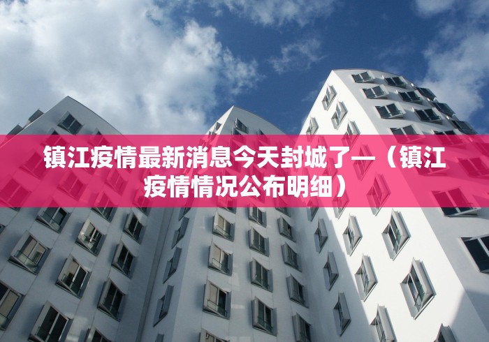8秒详论“1-9做记号药水步骤图	”附开挂脚本详细步骤