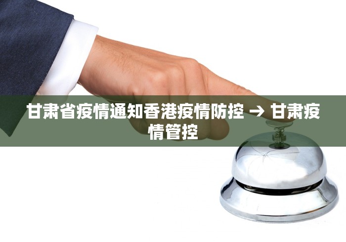 【出现一款新型】“捉鸡麻将开挂是什么样的”科技辅助神器手机版教程