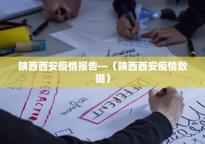 玩家辅助神器“手机麻将有开挂神器吗安全吗”掌握辅助功能必胜规则