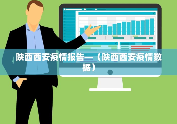 最新教程“卖挂的正规交易平台”详细辅助教程分享