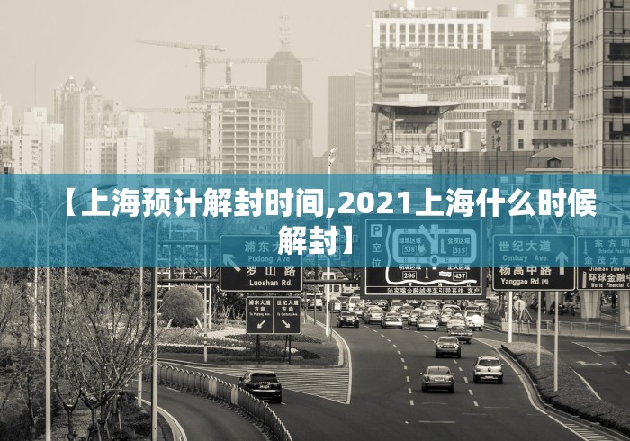 辅助最新信息“广西尚游麻将怎么开挂”其实确实有挂
