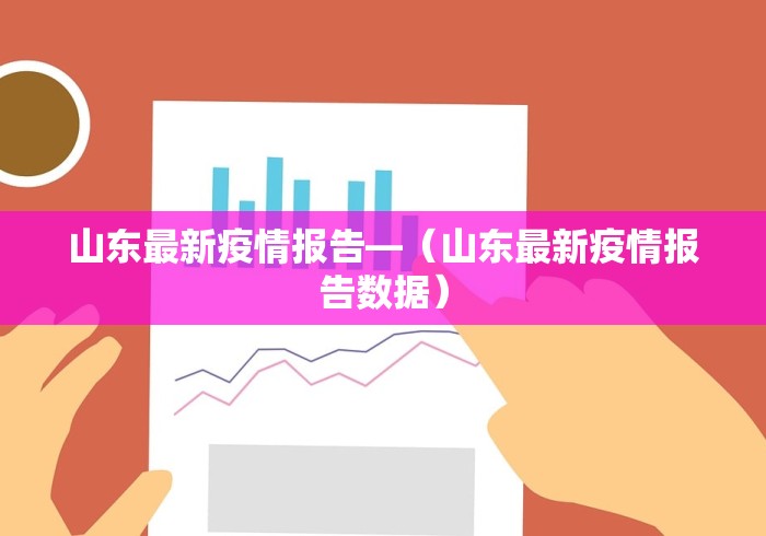 盼盼分享“福建十三水万能辅助器”科技辅助神器手机版教程