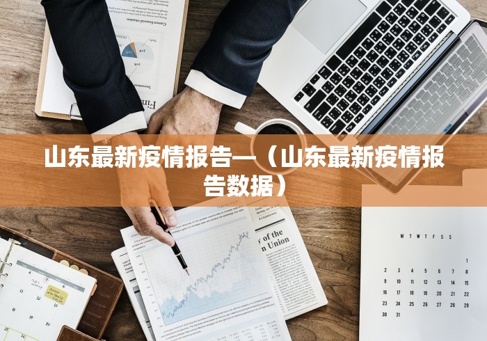最新一款“开心麻将外卦神器下载安装”(最新透视辅助上线)