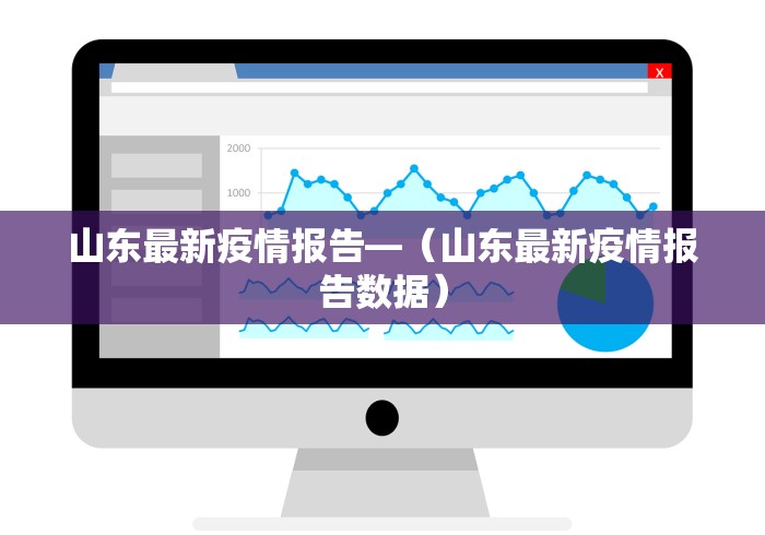 玩家必知“途游斗地主透视脚本	”真的有挂
