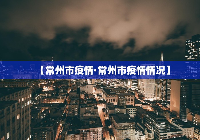 [分析]“幸运麻将万能开挂器最新版更新内容”通用版下载教程！