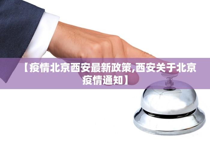 科普一下河北家乡棋牌助手器	”(原来确实是有插件) 