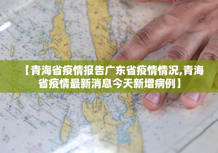 辅助挂机软件“腾讯欢乐麻将有挂吗(透视)	”开挂(透视)辅助教程