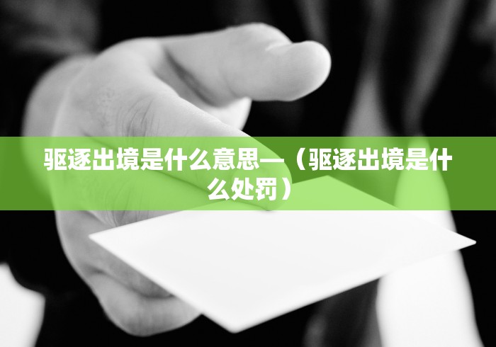辅助神器“微信小程序微乐四川麻将必赢神器”(详细透视教程)
