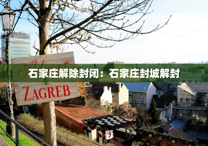 【玩家必看】“微乐家乡麻将万能开挂器”(确实有挂)