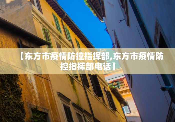 知识科普“白金岛怎么买挂”原来可以开挂