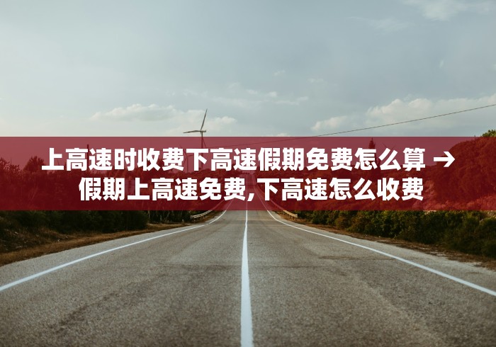 万能开挂辅助“蜀山四川麻将怎么设置都是赢”辅助挂下载