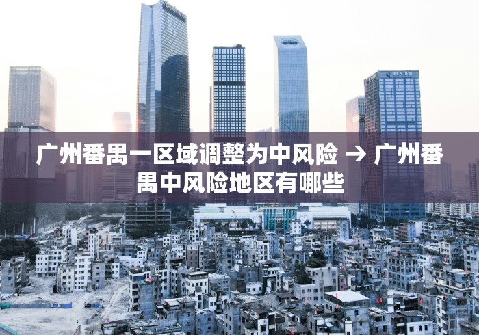 玩家必知“微乐麻将开挂视频”确实果然有挂 