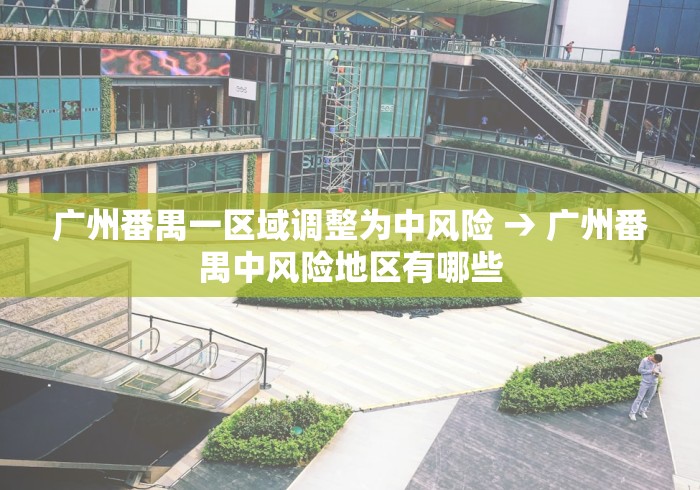 【总结文章“微乐跑得快万能开挂器通用版下载”通用版下载教程