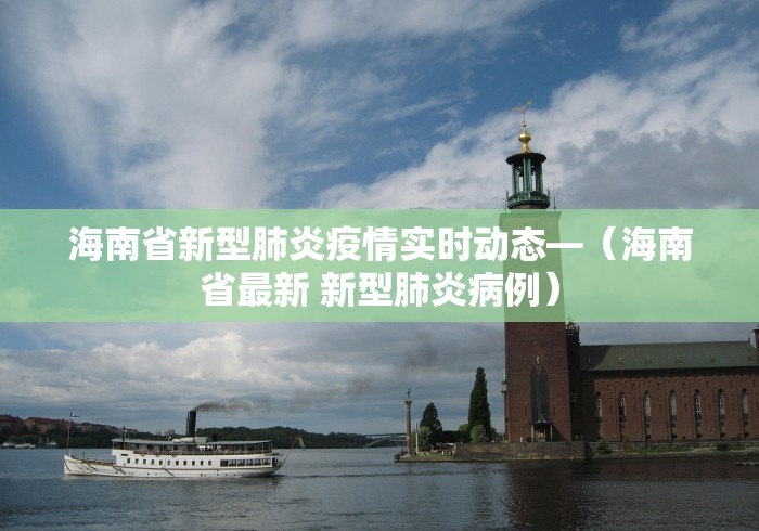 知识科普“尚游麻将万能开挂器[玩家必赢神器]