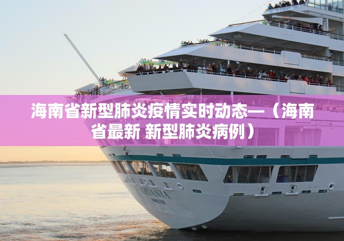 秒懂经验“麻将不装程序最新科技	”开挂辅助脚本+详细开挂