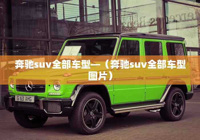 玩家必知“老友尚志麻将有挂吗”开挂科技辅助神器手机