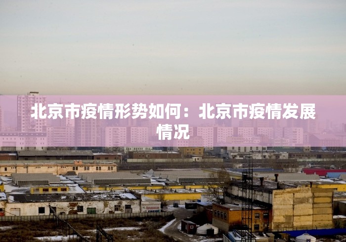 2026玩家推荐:微乐麻将怎么开免费的挂	”揭秘透视辅助万能挂
