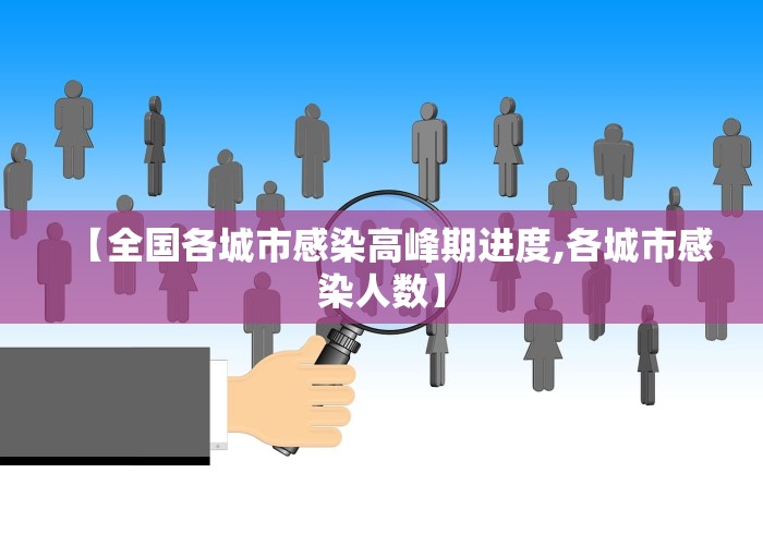 2026首发教程“科乐麻将外挂神器下载安装”事实上真的有挂