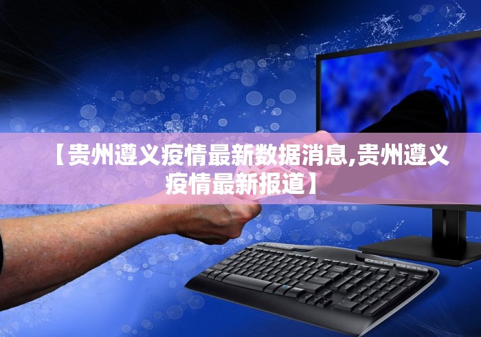 【手机麻将挂】天天麻将川南有挂吗”开挂(透视)辅助教程