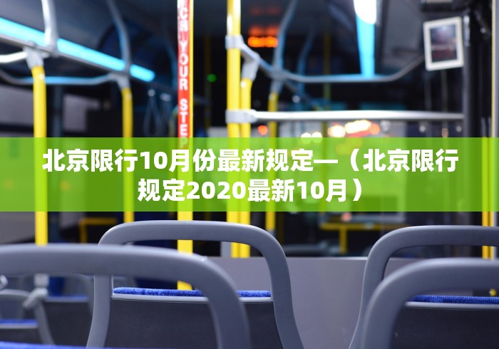 【给大家科普一下】“中至南昌麻将到底有没有挂”(果然有透视挂) 