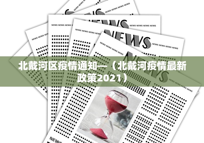 我来教大家“欢聚斗地主真的确实有挂”-玩家曝光开挂流程